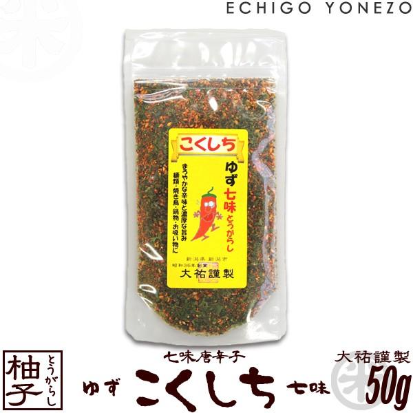 SEV[Y hq Z 䂸  40g Pi (1`5{܂Ń[։) 䂤pPbg Ƃ炵 S