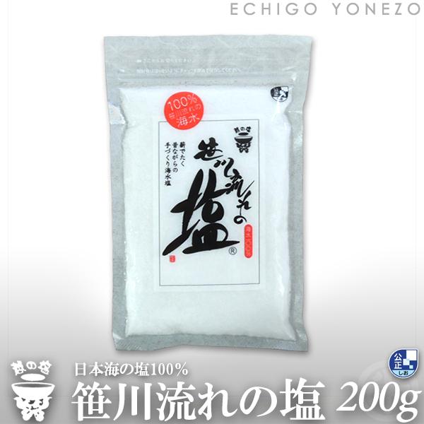 z̉ 여̉ 200g (1`4{܂Ń[։) C100% 여ꉖH[  Y VY VR C H {C