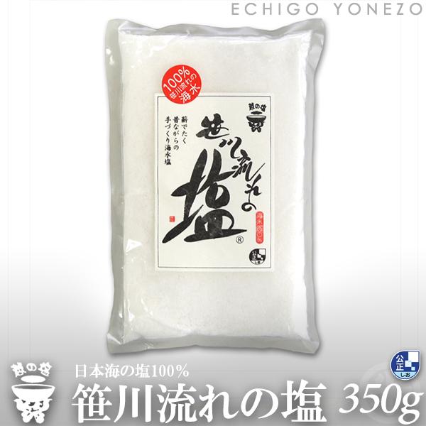 z̉ 여̉ 350g (1`2{܂Ń[։) C100% 여ꉖH[  Y VY VR C H {C