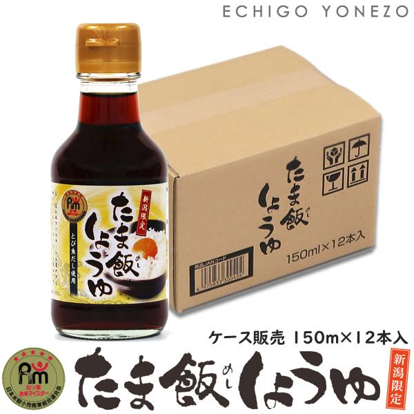 zǊݖ V ܔт傤 150ml×12{ P[X̔ Ƃтgp KXr VY  ܂ ݖ TKG zNVN 