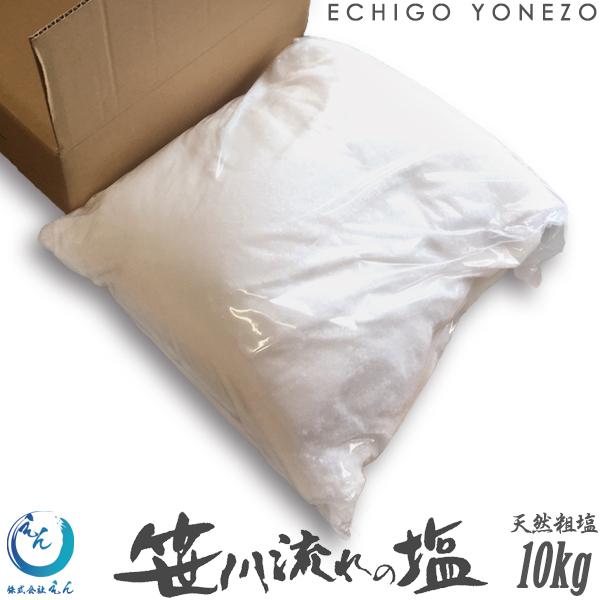 여̉ e 10kg ƖpP[X̔ [J[ V   {C VR Y 炶 H[  g쉮 