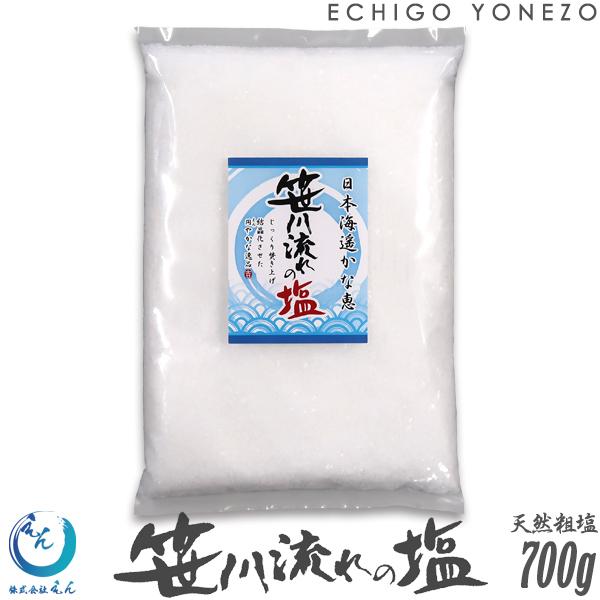 여̉ e 700g (1{胁[։) Ɩp  V   {C VR Y 炶 H[  g쉮