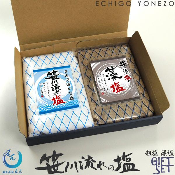여̉ eEMtgZbg 350g×2 VȒe  z_ V {C Y 葢 I[KjbN H[ g쉮 