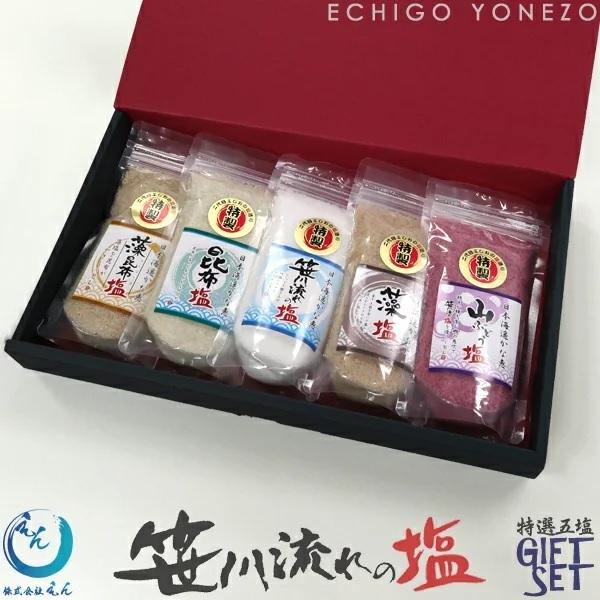 여̉ ܉MtgZbg 900g (180g×5) e  z z Ԃǂ C VR  炶 V   g쉮
