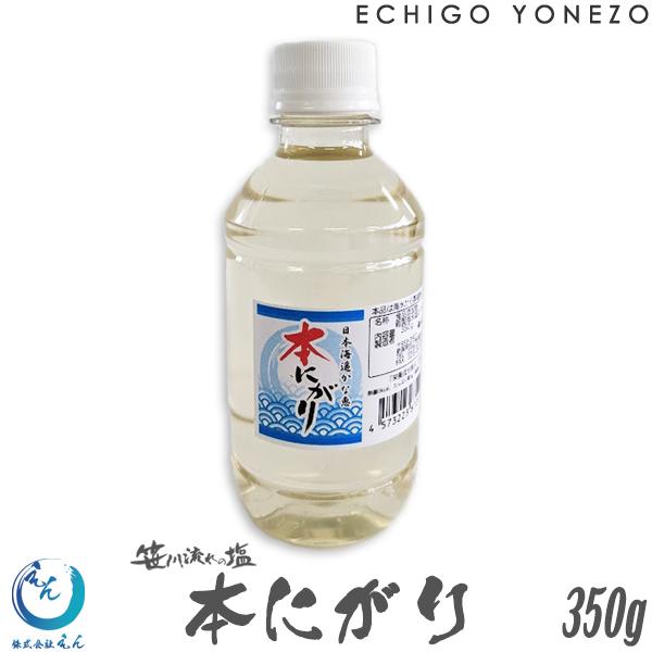 여̉ {ɂ 350g {C̐C100% z㑺 葢 {C jK ` }OlVE ybg{g Y V H[ g쉮