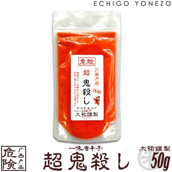 SEV[Y ꖡhq 댯  SE 50g Pi (1`5{܂Ń[։) Ƃ炵 ̒ hq S Lg[~ }cR̒mȂE 䂤pPbg