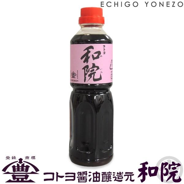 Rga@ݖ 500ml ݖ M{dݖ C ݖ 傤 킢  zݖ V Rgݖ