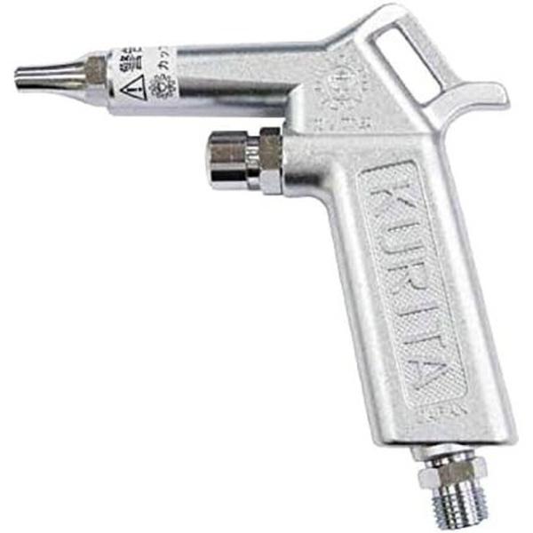 栗田製作所 KURITA エアーガン AG-45 カップ印