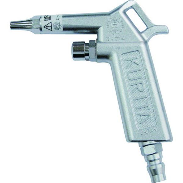 栗田製作所 KURITA エアーガン プラグ付 AG45P カップ印
