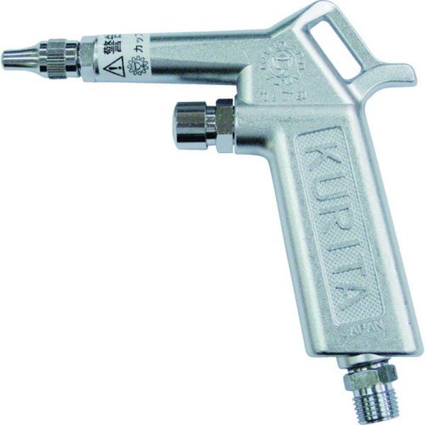 栗田製作所 KURITA エアーガン AG50 カップ印