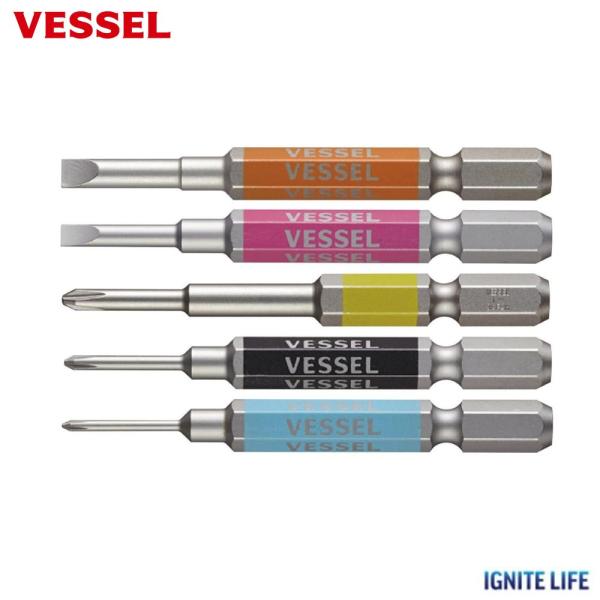 ベッセル VESSEL 40V対応 剛彩ビット 5本セット 片頭 GS5P-03 ビットセット インパクトドライバー用 工具 DIY