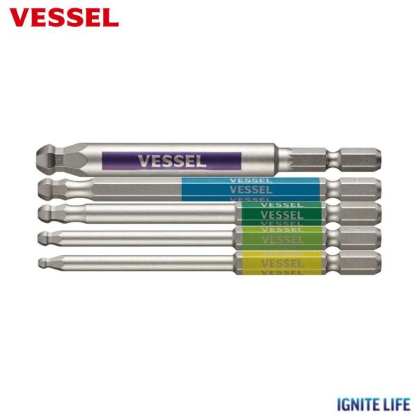 ベッセル VESSEL 片頭ボールポイント 剛彩ビット 5本組 GS5P-35 工具 DIY 先端工具 交換用 ドライバービット ネジ外し セット 六角 プラス マイナス アソート