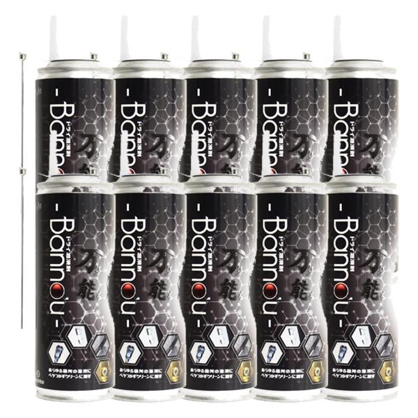 万能スプレー 東洋化学商会 Banno'u TAC-114 200ml フッ素 潤滑剤 ドライ被膜 防錆 鍵穴 スライドレール サッシ 摺動部 TOYO 10本セット