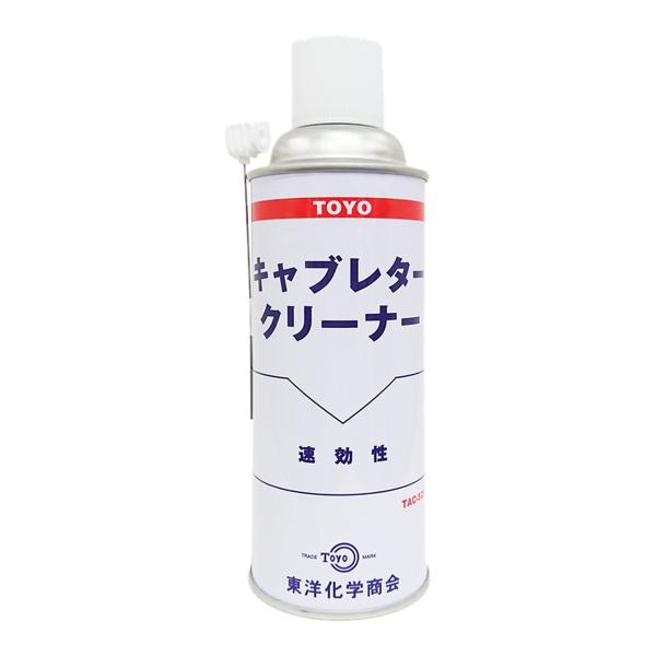 キャブレタークリーナー 東洋化学商会 TAC-525 420ml 泡タイプ カーボン スラッジ 除去 洗浄剤 自動車 バイク 農機具 船舶 エンジン TOYO