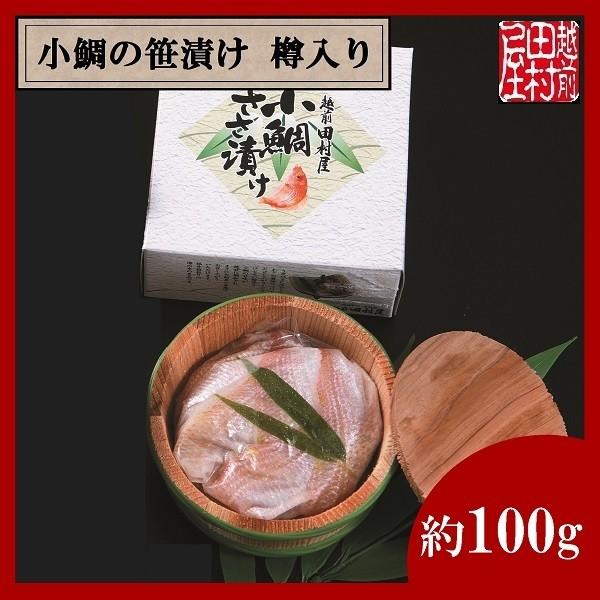 񂹁@O@̍Ђ M 100g@zOc@kV@zO