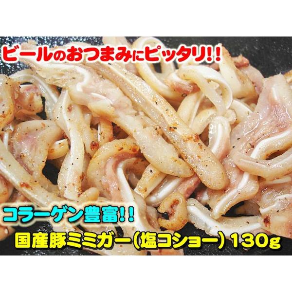 Y؃~~K[130@RV[@ē@z@o[xL[@̓ԌɂI