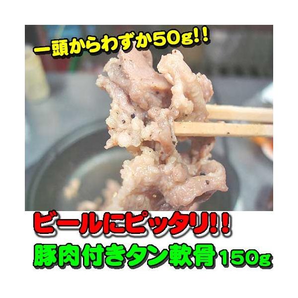 Y؂̓t̂Ǔ RV[ 150 ē z o[xL[ BO ̓Ԍɂ