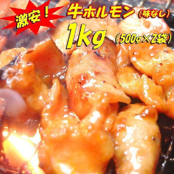 󂠂 z1kg Ȃ 8lOp XŖt\  c z ē o[xL[̓