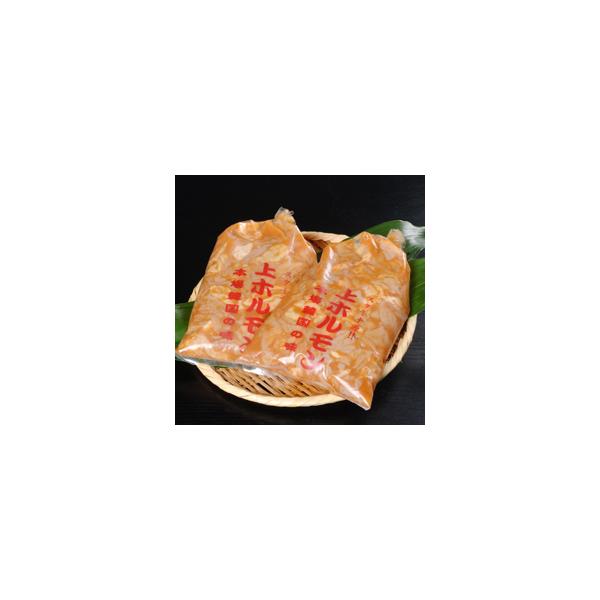 越前のホルモン屋が自信を持ってお届けする、当店自慢の味付けホルモンです。