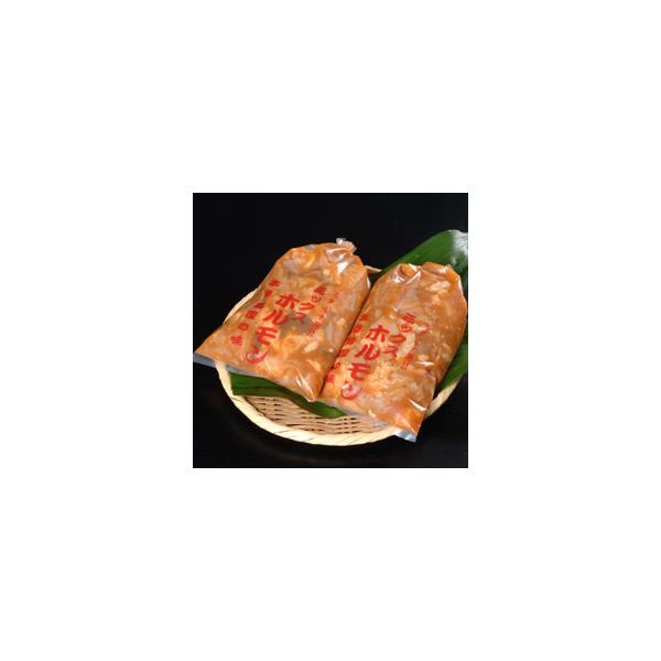 越前のホルモン屋が自信を持ってお届けする、当店自慢の味付けホルモンです。