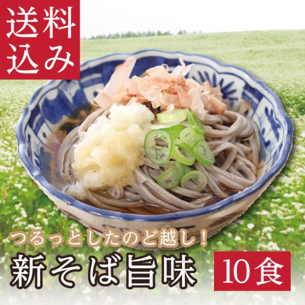 �N�z�� ��Ε� �_2025�N�H���n�^�u�V���Ύ|��10�H�v�V���� �z�O���� ������ �Z�b�g �������c�_��Y