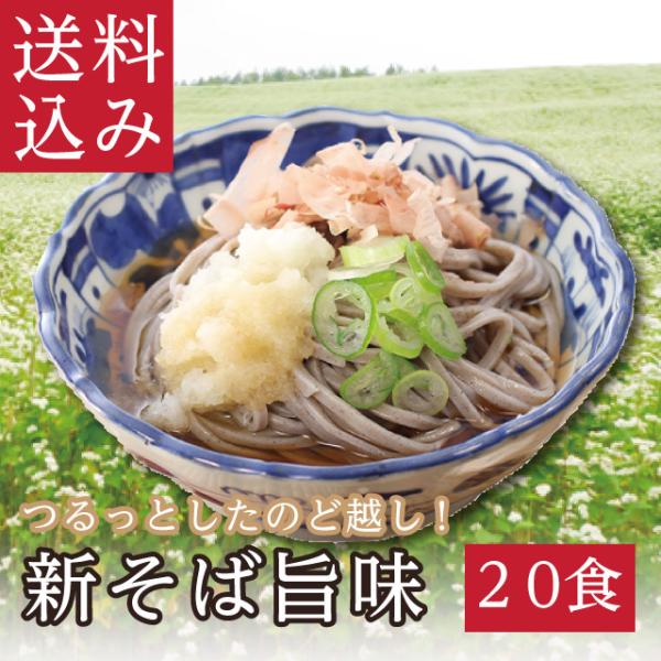 �N�z�� ��Ε� �_2025�N�H���n�^�u�V���Ύ|��20�H�v�V���� �z�O���� ������ �Z�b�g ���� ���c�_��Y