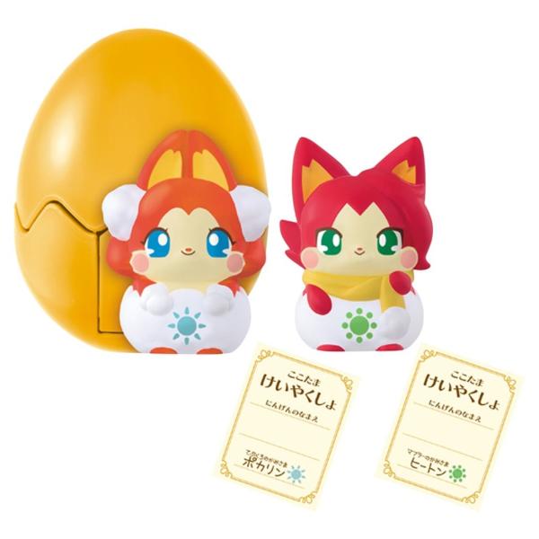ここたま おもちゃの人気商品 通販 価格比較 価格 Com