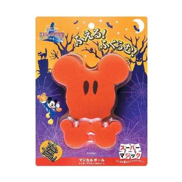 ミッキー ボール ホビーの人気商品 通販 価格比較 価格 Com