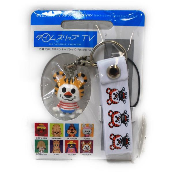 キャラクター Nhkの人気商品 通販 価格比較 価格 Com