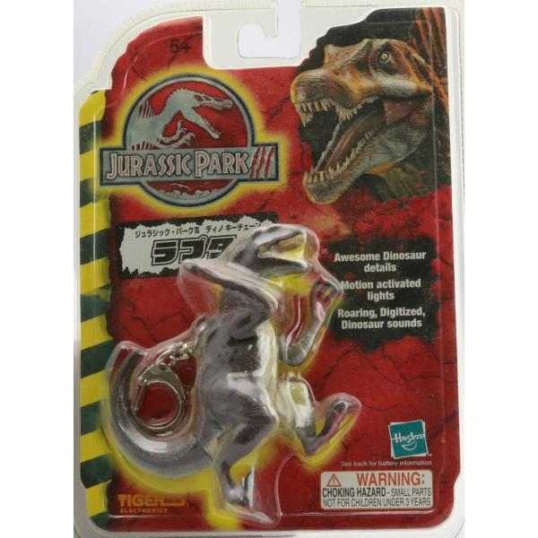 ジュラシックパーク おもちゃ おもちゃの人気商品 通販 価格比較 価格 Com