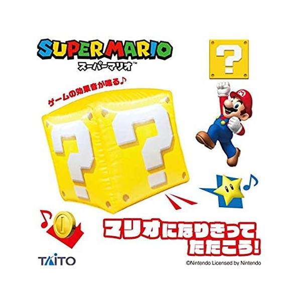 マリオ バルーン その他のおもちゃの人気商品 通販 価格比較 価格 Com