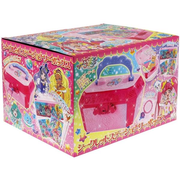 プリキュア ステーショナリーの人気商品 通販 価格比較 価格 Com