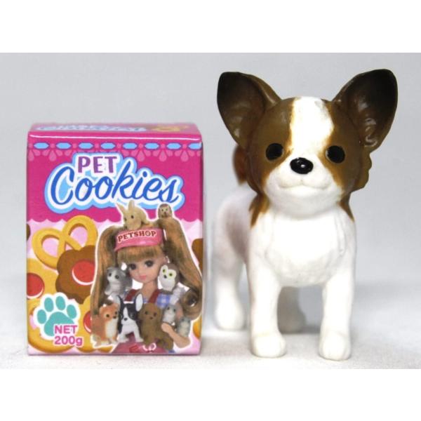 リカちゃん ペットショップ おもちゃの通販 価格比較 価格 Com