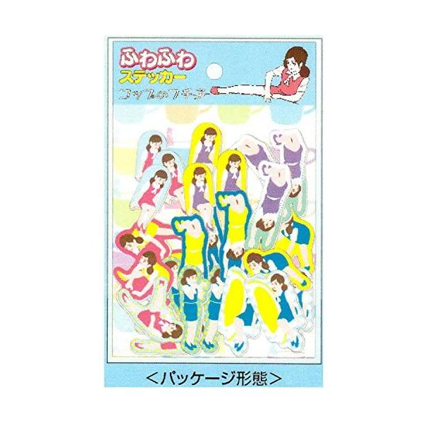 コップ の フチ子の通販 価格比較 価格 Com