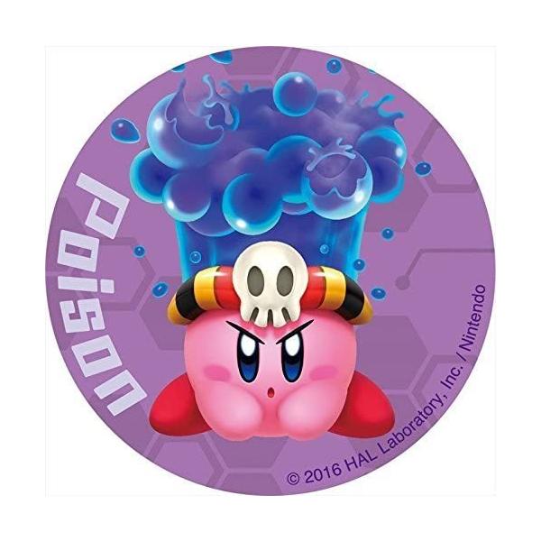 おもちゃ 星のカービィ ロボボプラネットの人気商品 通販 価格比較 価格 Com