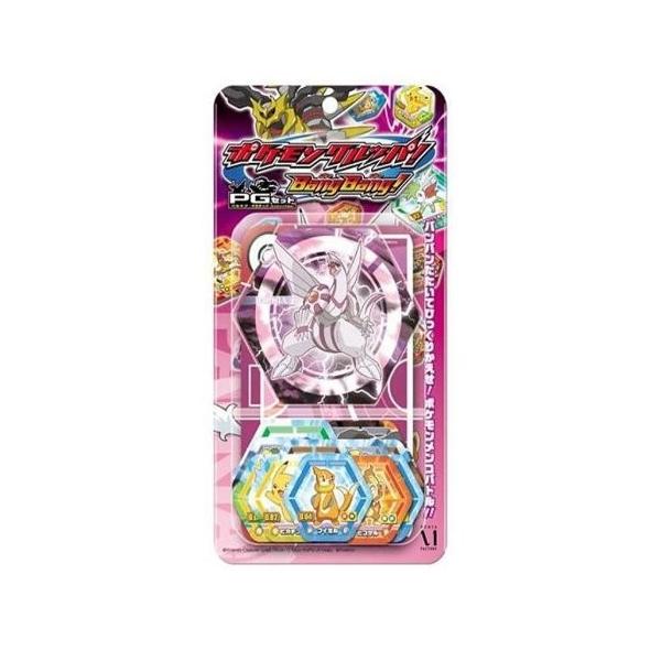 安いポケモン メンコの通販商品を比較 ショッピング情報のオークファン