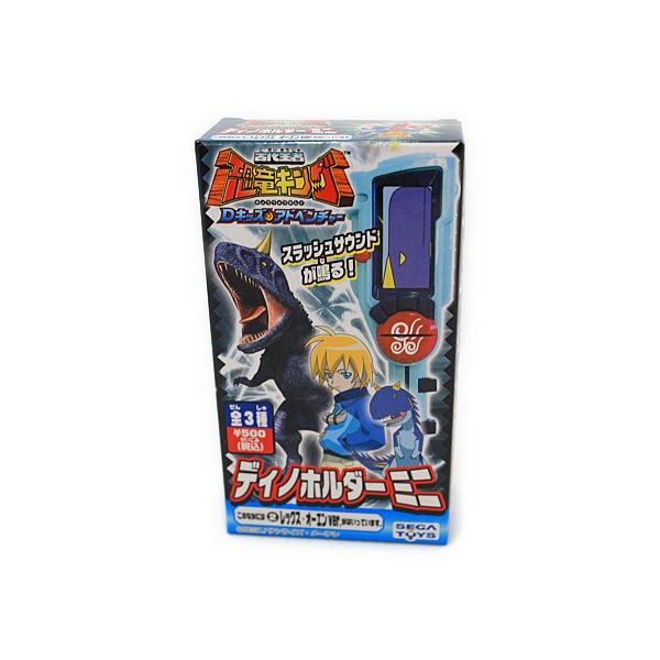恐竜キング ディノホルダーミニ レックスオーエンver Hb04 04 07 08n 越前屋甚五郎商店 通販 Yahoo ショッピング