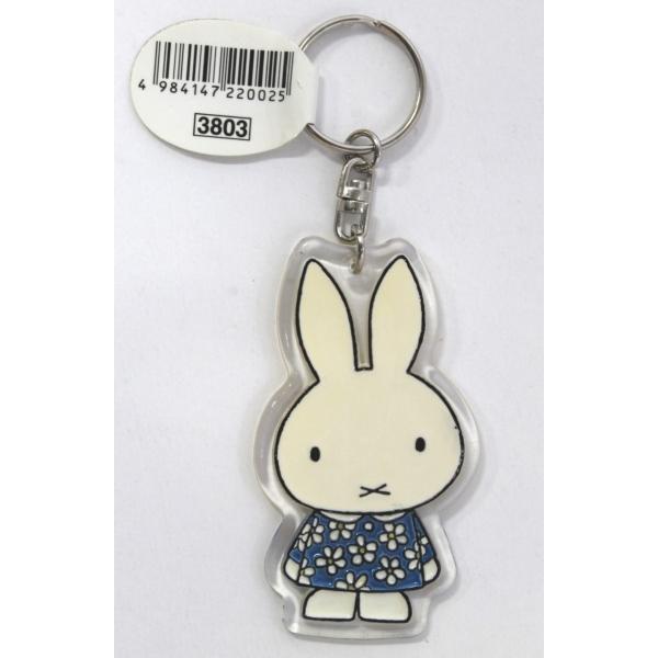 ミッフィー Miffy ダイカットアクリル 花柄ドレス ブルー キーホルダー Buyee 日本代购平台 产品购物网站大全 Buyee一站式代购 Bot Online