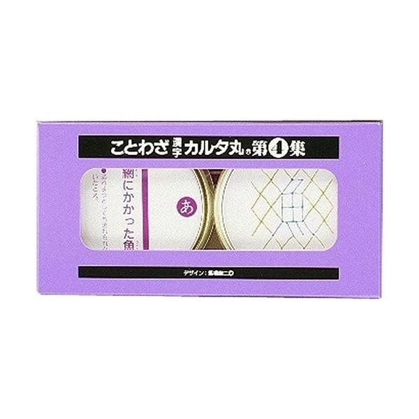 ことわざ漢字カルタ丸 第4集 Buyee Buyee Japanese Proxy Service Buy From Japan Bot Online