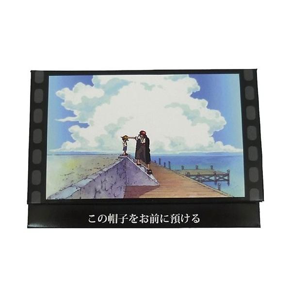 ルフィ2 この帽子をお前に預ける ワンピース名シーンあぶらとり紙 ミラー付き Hb04 12 02 17 越前屋甚五郎商店 通販 Yahoo ショッピング