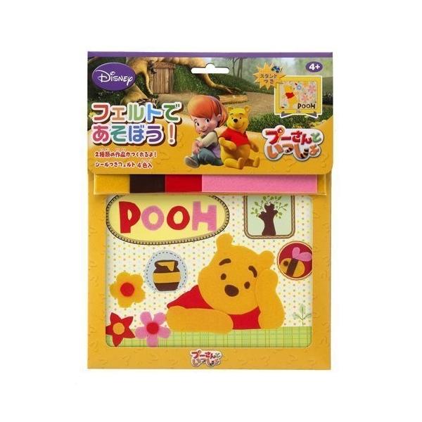 ディズニー フェルト ホビーの人気商品 通販 価格比較 価格 Com