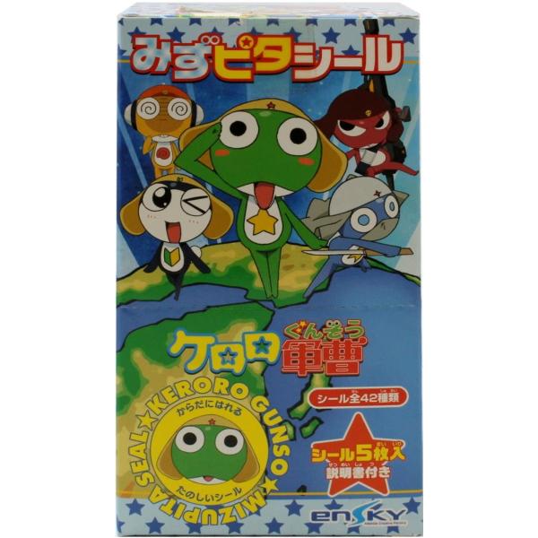 ケロロ軍曹 その他のおもちゃの人気商品 通販 価格比較 価格 Com