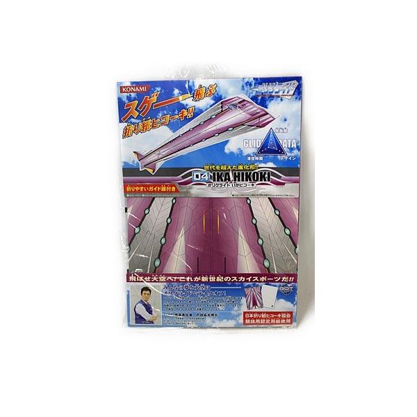 オリグライド イカヒコーキ Hc01 3 2 11n 越前屋甚五郎商店 通販 Yahoo ショッピング