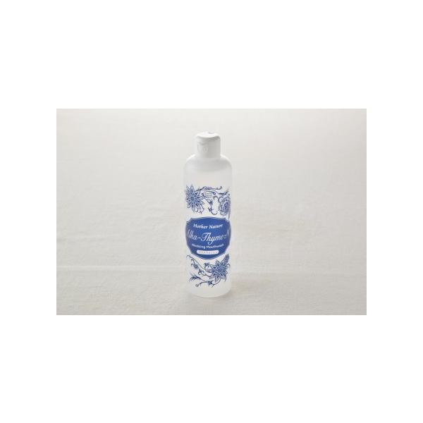 【お得な2本セット】アルカサイモリン / マウスウォッシュエドガー・ケイシーが数多くリーディングで勧めた製品グライコサイモリンの日本版。普段はマウスウオッシュとして日々の口臭予防にどうぞ。アルカサイモリン：水の割合は1:2が推奨されています...