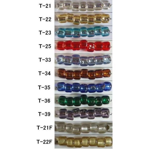 [AB004]TOHOシードビーズ 特大5.5mm バラパック（約90粒入）【20％OFF】《銀引き》[RPT]