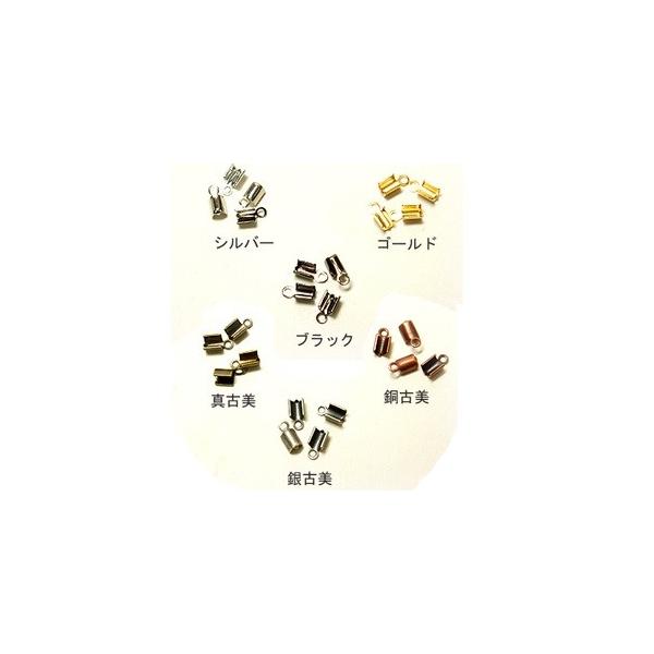 [EF014]yEi̔zЂ~߁ij 2mmp 100P[RPT]