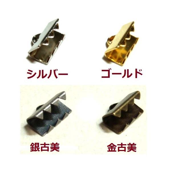 [EF015]`[J[E{~߃jO`i10mmj 2P[RPT]