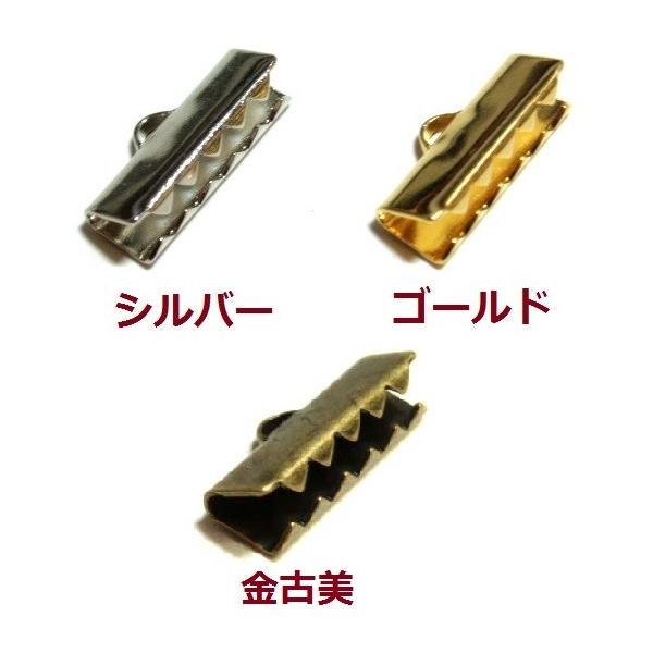 [EF015]`[J[E{~߃jO`i15mmj 2P[RPT]