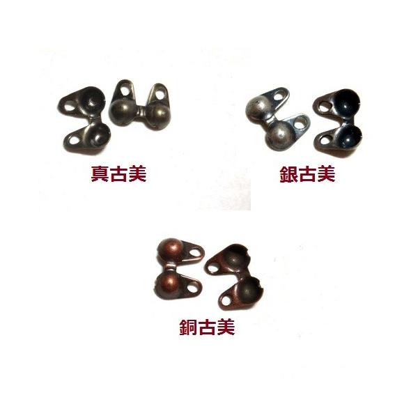 [JA002]2.3mm{[`F[p~ߋiVJbvAL`bvj 5P AeB[NJ[[RPT]