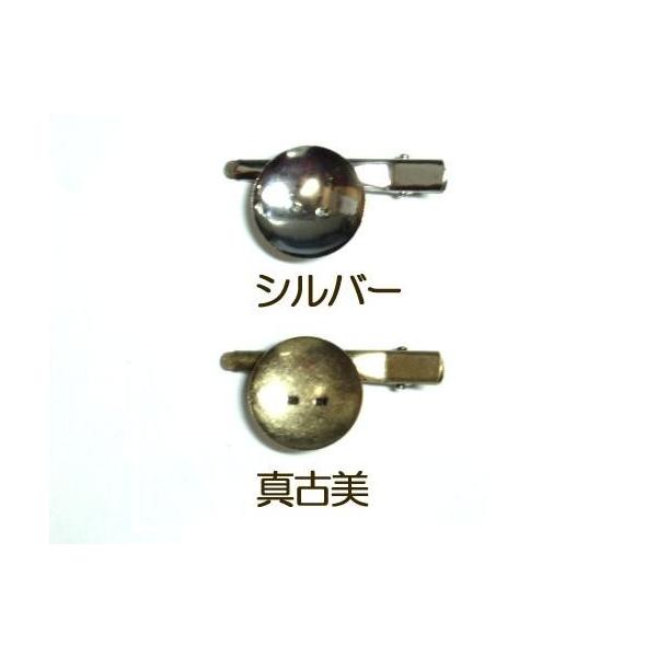 [CD001]Mtu[`iWANZT[p~[Mj[RPT]